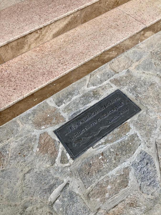Solinaria Boutique Hotel Σωζόπολη Εξωτερικό φωτογραφία